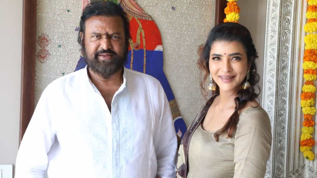 ಕುಟುಂಬದ ವಿರುದ್ಧ ವಾಗ್ದಾಳಿ ನಡೆಸಿದ ಮೋಹನ್ ಬಾಬು ಪುತ್ರಿ ಕುಟುಂಬದ ವಿರುದ್ಧ ವಾಗ್ದಾಳಿ ನಡೆಸಿದ ಮೋಹನ್ ಬಾಬು ಪುತ್ರಿ