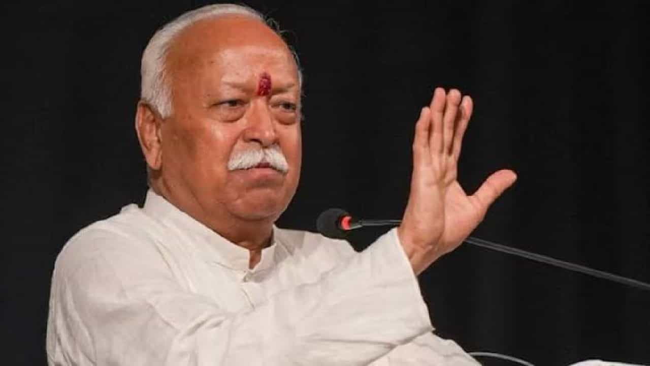 Mohan Bhagwat: ಮಣಿಪುರಕ್ಕೆ ಆದ್ಯತೆ ನೀಡಬೇಕು, ಹಿಂಸೆ ನಿಲ್ಲಿಸಬೇಕು; ಆರ್ಎಸ್ಎಸ್ ಮುಖ್ಯಸ್ಥ ಮೋಹನ್ ಭಾಗವತ್ Mohan Bhagwat: ಮಣಿಪುರಕ್ಕೆ ಆದ್ಯತೆ ನೀಡಬೇಕು, ಹಿಂಸೆ ನಿಲ್ಲಿಸಬೇಕು; ಆರ್ಎಸ್ಎಸ್ ಮುಖ್ಯಸ್ಥ ಮೋಹನ್ ಭಾಗವತ್