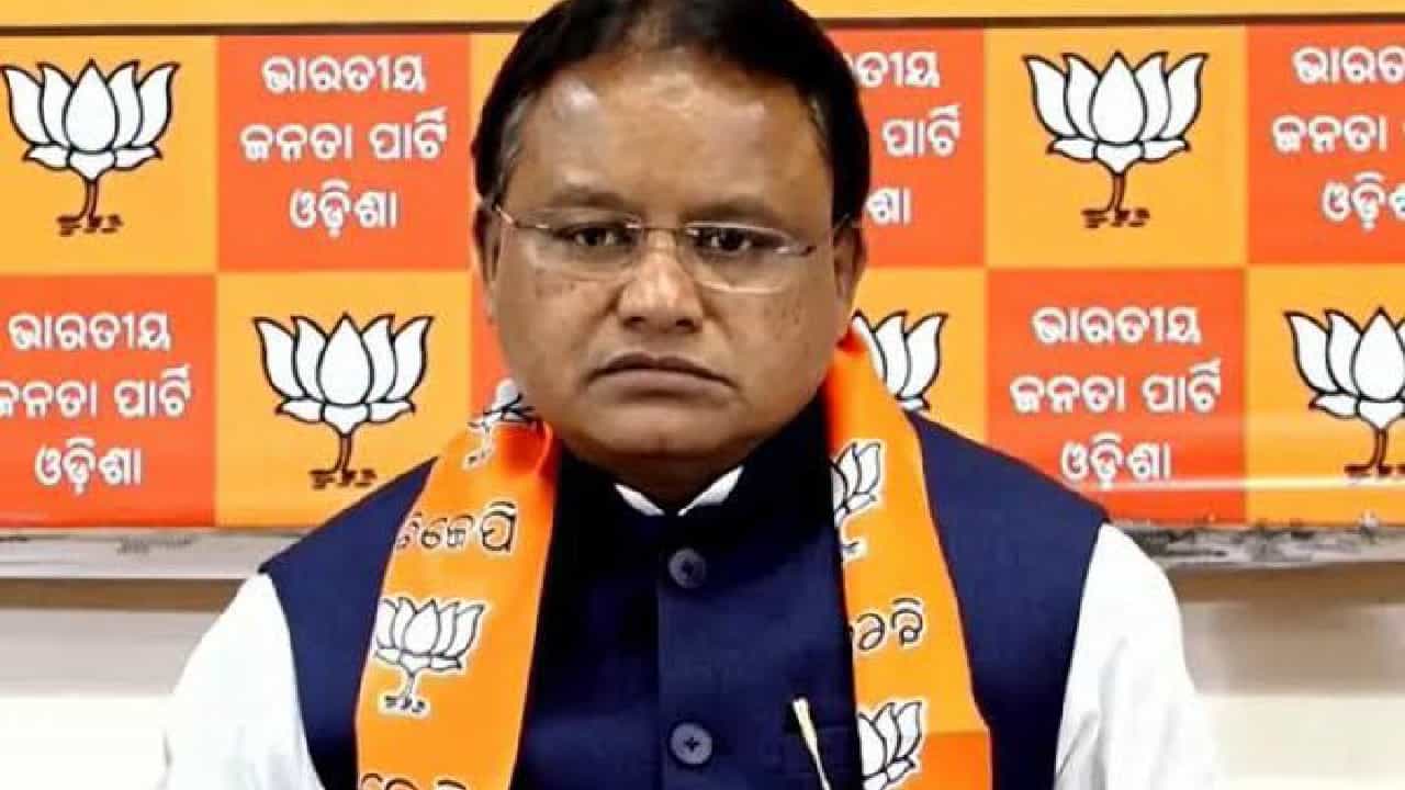 Mohan Charan Majhi: ಒಡಿಶಾದ ಮೊದಲ ಬಿಜೆಪಿ ಮುಖ್ಯಮಂತ್ರಿಯಾಗಿ ಮೋಹನ್ ಚರಣ್ ಮಾಝಿ ಆಯ್ಕೆ Mohan Charan Majhi: ಒಡಿಶಾದ ಮೊದಲ ಬಿಜೆಪಿ ಮುಖ್ಯಮಂತ್ರಿಯಾಗಿ ಮೋಹನ್ ಚರಣ್ ಮಾಝಿ ಆಯ್ಕೆ
