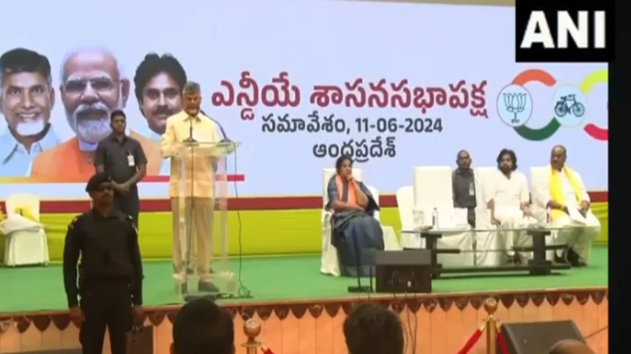 Amaravati: ಅಮರಾವತಿಯನ್ನು ಆಂಧ್ರಪ್ರದೇಶದ ರಾಜಧಾನಿ ಎಂದು ಘೋಷಿಸಿದ ಚಂದ್ರಬಾಬು ನಾಯ್ಡು Amaravati: ಅಮರಾವತಿಯನ್ನು ಆಂಧ್ರಪ್ರದೇಶದ ರಾಜಧಾನಿ ಎಂದು ಘೋಷಿಸಿದ ಚಂದ್ರಬಾಬು ನಾಯ್ಡು