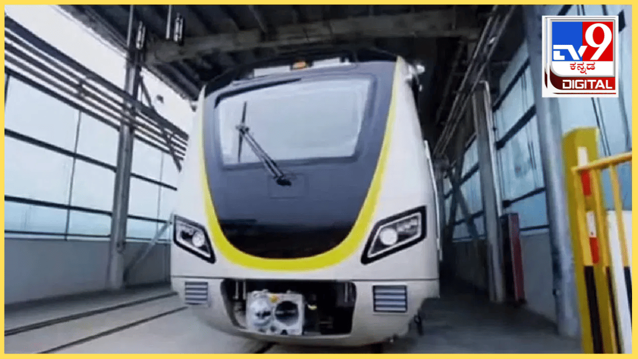 Driverless Train: ನಮ್ಮ ಮೆಟ್ರೋ ಚಾಲಕ ರಹಿತ ರೈಲು ಸಂಚಾರ ಸಿಗ್ನಲಿಂಗ್ ಟೆಸ್ಟ್ ಶೀಘ್ರ Driverless Train: ನಮ್ಮ ಮೆಟ್ರೋ ಚಾಲಕ ರಹಿತ ರೈಲು ಸಂಚಾರ ಸಿಗ್ನಲಿಂಗ್ ಟೆಸ್ಟ್ ಶೀಘ್ರ