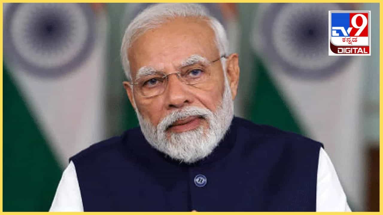 ಪ್ರಧಾನಿ ಮೋದಿಗೆ ಸಂಪುಟ ಸವಾಲು: ಕ್ಯಾಬಿನೆಟ್ ಸೇರಲು ಯಾರೆಲ್ಲ ರೇಸ್ನಲ್ಲಿದ್ದಾರೆ? ಇಲ್ಲಿದೆ ಪಟ್ಟಿ ಪ್ರಧಾನಿ ಮೋದಿಗೆ ಸಂಪುಟ ಸವಾಲು: ಕ್ಯಾಬಿನೆಟ್ ಸೇರಲು ಯಾರೆಲ್ಲ ರೇಸ್ನಲ್ಲಿದ್ದಾರೆ? ಇಲ್ಲಿದೆ ಪಟ್ಟಿ