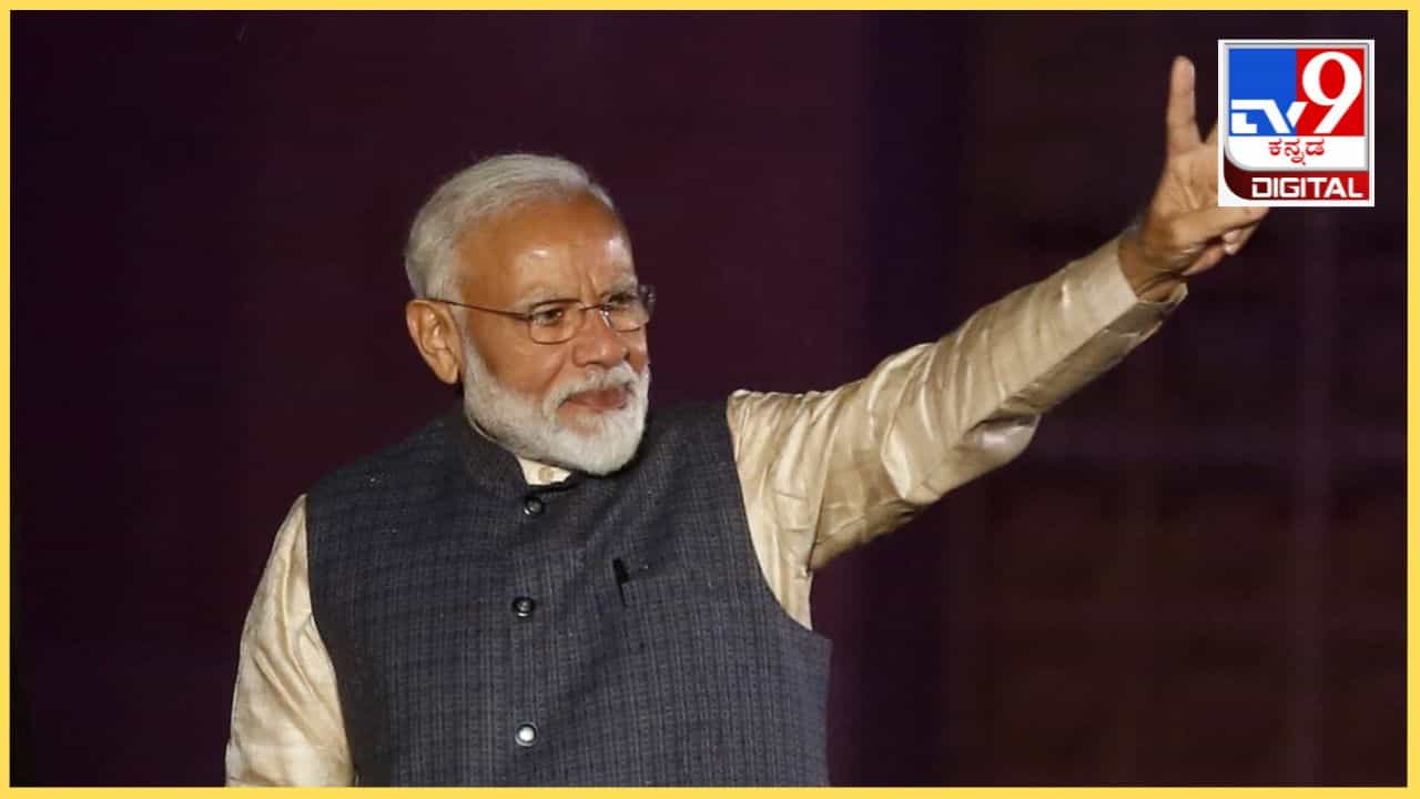 Lok Sabha Result: ವಾರಾಣಸಿಯಲ್ಲಿ ಪ್ರಧಾನಿ ಮೋದಿಗೆ ಹ್ಯಾಟ್ರಿಕ್ ಗೆಲುವು