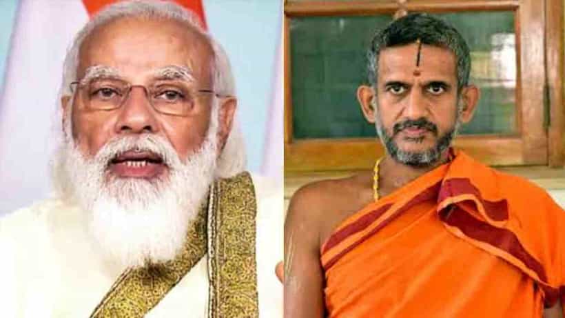 ಇಂದು ನರೇಂದ್ರ ಮೋದಿ ಪದಗ್ರಹಣ; ಉಡುಪಿ ಪೇಜಾವರಶ್ರೀ, ಡಾ.ನಸೀರ್ ಅಹ್ಮದ್ಗೆ ಆಹ್ವಾನ