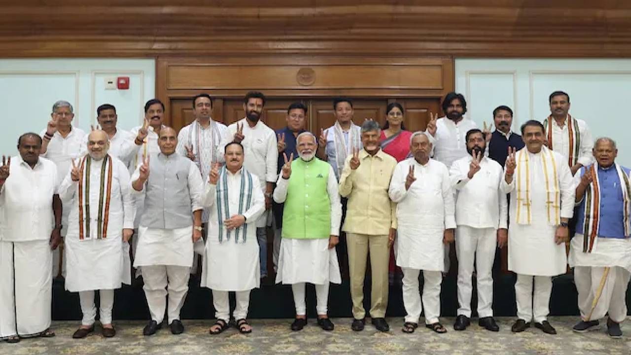 NDA Government Formation Highlights: ಜೂನ್ 9ರಂದು ಮೋದಿ ಪ್ರಮಾಣವಚನ ಸ್ವೀಕಾರ NDA Government Formation Highlights: ಜೂನ್ 9ರಂದು ಮೋದಿ ಪ್ರಮಾಣವಚನ ಸ್ವೀಕಾರ