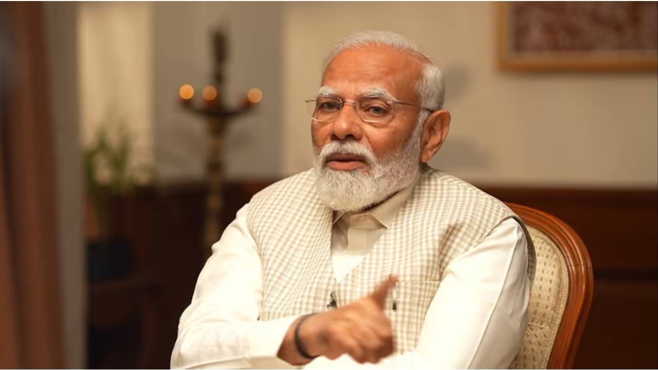 PM Modi on Emergency: ತುರ್ತು ಪರಿಸ್ಥತಿ ಹೇರಿ ಸಂವಿಧಾನವನ್ನು ತುಳಿದು ಮೂಲಭೂತ ಸ್ವಾತಂತ್ರ್ಯವನ್ನು ಬುಡಮೇಲು ಮಾಡಿತ್ತು ಕಾಂಗ್ರೆಸ್​: ಮೋದಿ