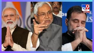 CWC meeting: ಕಾಂಗ್ರೆಸ್ ಕಾರ್ಯಕಾರಿ ಸಮಿತಿ ಸಭೆಯಲ್ಲಿ ಲೋಕಸಭಾ ಚುನಾವಣಾ ಫಲಿತಾಂಶದ ಅವಲೋಕನ