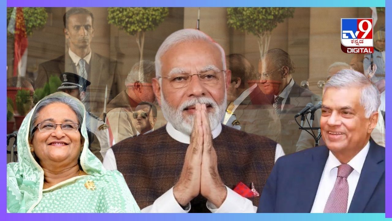 PM Modi Oath Ceremony: ಪ್ರಧಾನಿ ಮೋದಿ ಪ್ರಮಾಣ ವಚನ ಸಮಾರಂಭಕ್ಕೆ ವಿಶ್ವ ನಾಯಕರಿಗೆ ಆಹ್ವಾನ, ಈ ಇಬ್ಬರು ಬರುವುದು ಪಕ್ಕಾ PM Modi Oath Ceremony: ಪ್ರಧಾನಿ ಮೋದಿ ಪ್ರಮಾಣ ವಚನ ಸಮಾರಂಭಕ್ಕೆ ವಿಶ್ವ ನಾಯಕರಿಗೆ ಆಹ್ವಾನ, ಈ ಇಬ್ಬರು ಬರುವುದು ಪಕ್ಕಾ