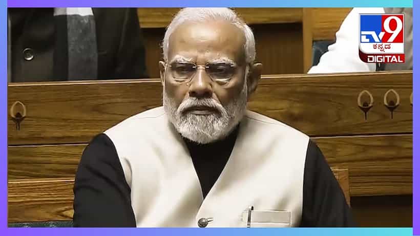 ಜೂನ್ 20ಕ್ಕೆ ಪ್ರಧಾನಿ ಮೋದಿ ಲೋಕಸಭೆಯಲ್ಲಿ ಬಹುಮತ ಸಾಬೀತು ಸಾಧ್ಯತೆ