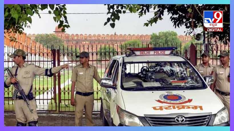 ನಾನು ಸಿಂಗಲ್ ಗೆಳತಿಯನ್ನು ಹುಡುಕಲು ಸಹಾಯ ಮಾಡಿ ಎಂದು ದೆಹಲಿ ಪೊಲೀಸರನ್ನು ಕೇಳಿದ ಯುವಕ