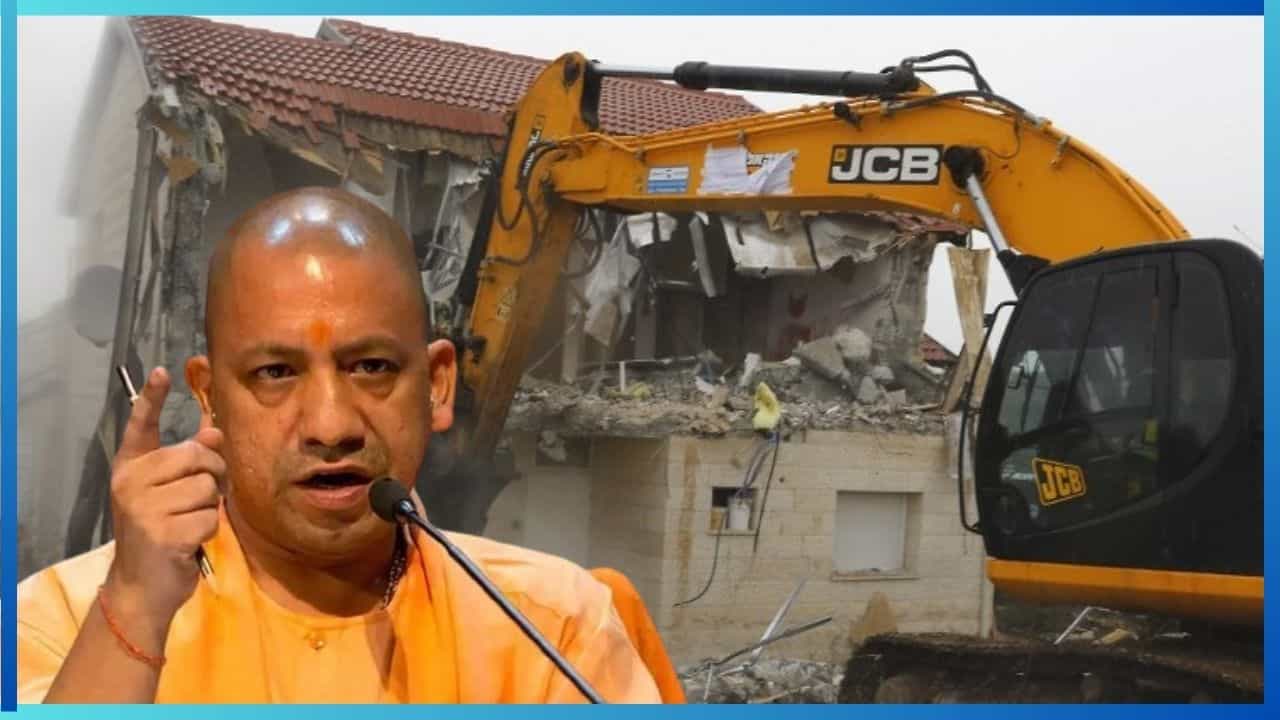 ಪರೀಕ್ಷಾ ಪ್ರಶ್ನೆ ಪತ್ರಿಕೆ ಸೋರಿಕೆ ಮಾಡಿದವರ ಮನೆ ಮೇಲೆ ಬುಲ್ಡೋಜರ್ ಕ್ರಮ, ಯುಪಿಯಲ್ಲಿ ಹೊಸ ಕಾನೂನು ಪರೀಕ್ಷಾ ಪ್ರಶ್ನೆ ಪತ್ರಿಕೆ ಸೋರಿಕೆ ಮಾಡಿದವರ ಮನೆ ಮೇಲೆ ಬುಲ್ಡೋಜರ್ ಕ್ರಮ, ಯುಪಿಯಲ್ಲಿ ಹೊಸ ಕಾನೂನು