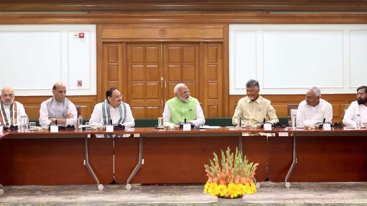 NDA Meeting: ದೆಹಲಿಯಲ್ಲಿ ಇಂದು ಎನ್ಡಿಎ ನಾಯಕರ ಮಹತ್ವದ ಸಭೆ NDA Meeting: ದೆಹಲಿಯಲ್ಲಿ ಇಂದು ಎನ್ಡಿಎ ನಾಯಕರ ಮಹತ್ವದ ಸಭೆ