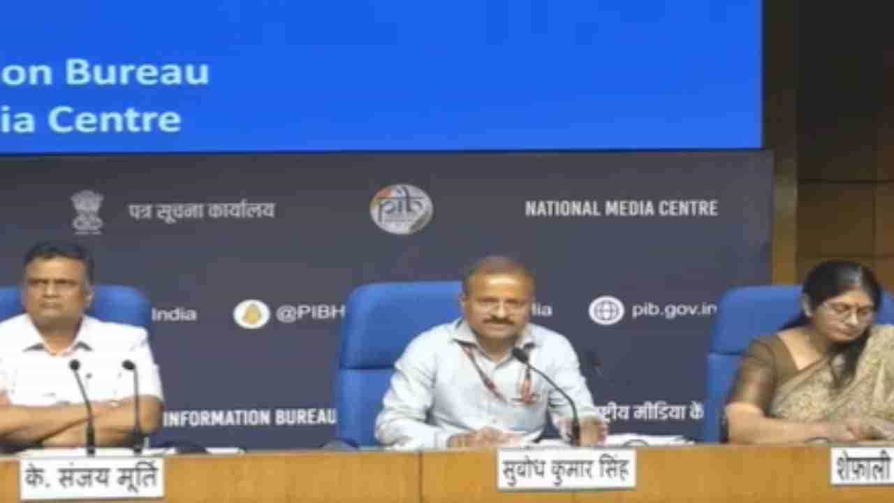 NEET Row: ಯಾವುದೇ ಪ್ರಶ್ನೆಪತ್ರಿಕೆ ಸೋರಿಕೆಯಾಗಿಲ್ಲ: ಕಾಂಗ್ರೆಸ್ ಆರೋಪ ತಳ್ಳಿಹಾಕಿದ ನೀಟ್ NEET Row: ಯಾವುದೇ ಪ್ರಶ್ನೆಪತ್ರಿಕೆ ಸೋರಿಕೆಯಾಗಿಲ್ಲ: ಕಾಂಗ್ರೆಸ್ ಆರೋಪ ತಳ್ಳಿಹಾಕಿದ ನೀಟ್