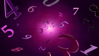 Numerology Prediction: ಸಂಖ್ಯಾಶಾಸ್ತ್ರ ಪ್ರಕಾರ ಜನ್ಮಸಂಖ್ಯೆಗೆ ಅನುಗುಣವಾಗಿ ಜೂನ್ 23ರ ದಿನಭವಿಷ್ಯ