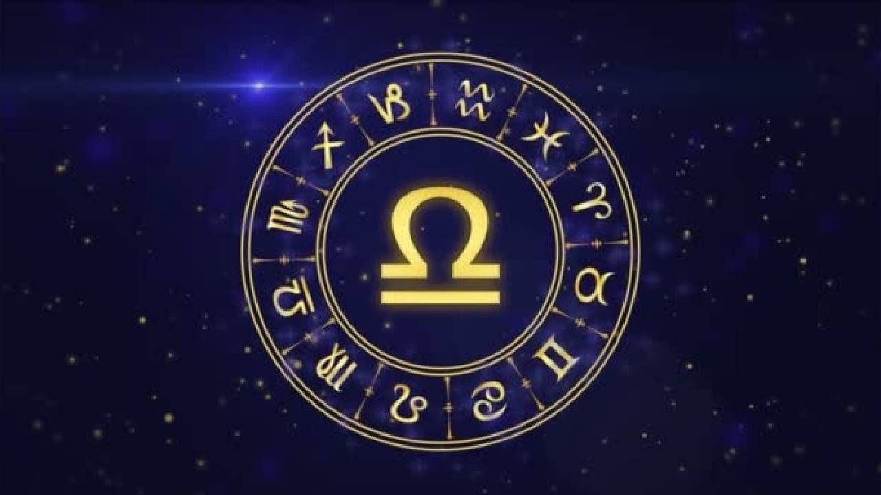 Astrology: ರಾಶಿ ಭವಿಷ್ಯ: ಸಕಾಲಕ್ಕೆ ಆರ್ಥಿಕ ನೆರವು ಸಿಗಲಿದ್ದು ಸ್ವಲ್ಪ ನೆಮ್ಮದಿ ಸಿಗುವುದು Astrology: ರಾಶಿ ಭವಿಷ್ಯ: ಸಕಾಲಕ್ಕೆ ಆರ್ಥಿಕ ನೆರವು ಸಿಗಲಿದ್ದು ಸ್ವಲ್ಪ ನೆಮ್ಮದಿ ಸಿಗುವುದು