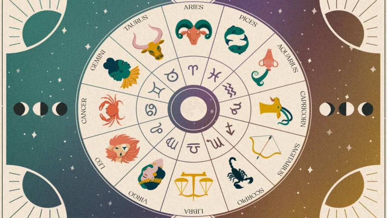 Horoscope: ರಾಶಿ ಭವಿಷ್ಯ; ಅನೇಕ ಅವಕಾಶಗಳು ನಿಮ್ಮನ್ನು ಅರಸಿ ಬರಲಿವೆ