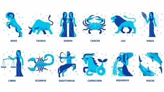 Horoscope Today June 27, 2024: ಗುರುವಾರದ ದಿನಭವಿಷ್ಯದಲ್ಲಿ ಯಾವ ರಾಶಿಗೆ ಏನು ಫಲ?