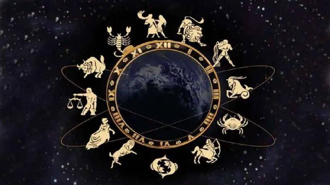 Horoscope: ಹಣಕಾಸಿನ ಒಪ್ಪಂದವನ್ನು ಮಾಡುವಾಗ ಎಚ್ಚರಿಕೆ ಇರಲಿ