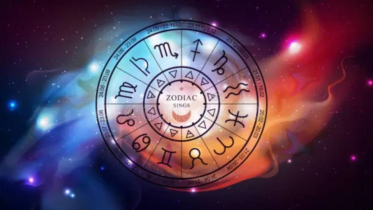 Horoscope: ದಿನ ಭವಿಷ್ಯ; ಈ ರಾಶಿಯವರು ವ್ಯವಹಾರದಲ್ಲಿ ಜಾಗರೂಕರಾಗಿರುವುದು ಒಳ್ಳೆಯದು Horoscope: ದಿನ ಭವಿಷ್ಯ; ಈ ರಾಶಿಯವರು ವ್ಯವಹಾರದಲ್ಲಿ ಜಾಗರೂಕರಾಗಿರುವುದು ಒಳ್ಳೆಯದು