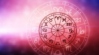 Numerology Prediction: ಸಂಖ್ಯಾಶಾಸ್ತ್ರ ಪ್ರಕಾರ ಜನ್ಮಸಂಖ್ಯೆಗೆ ಅನುಗುಣವಾಗಿ ಜೂನ್ 7ರ ದಿನಭವಿಷ್ಯ