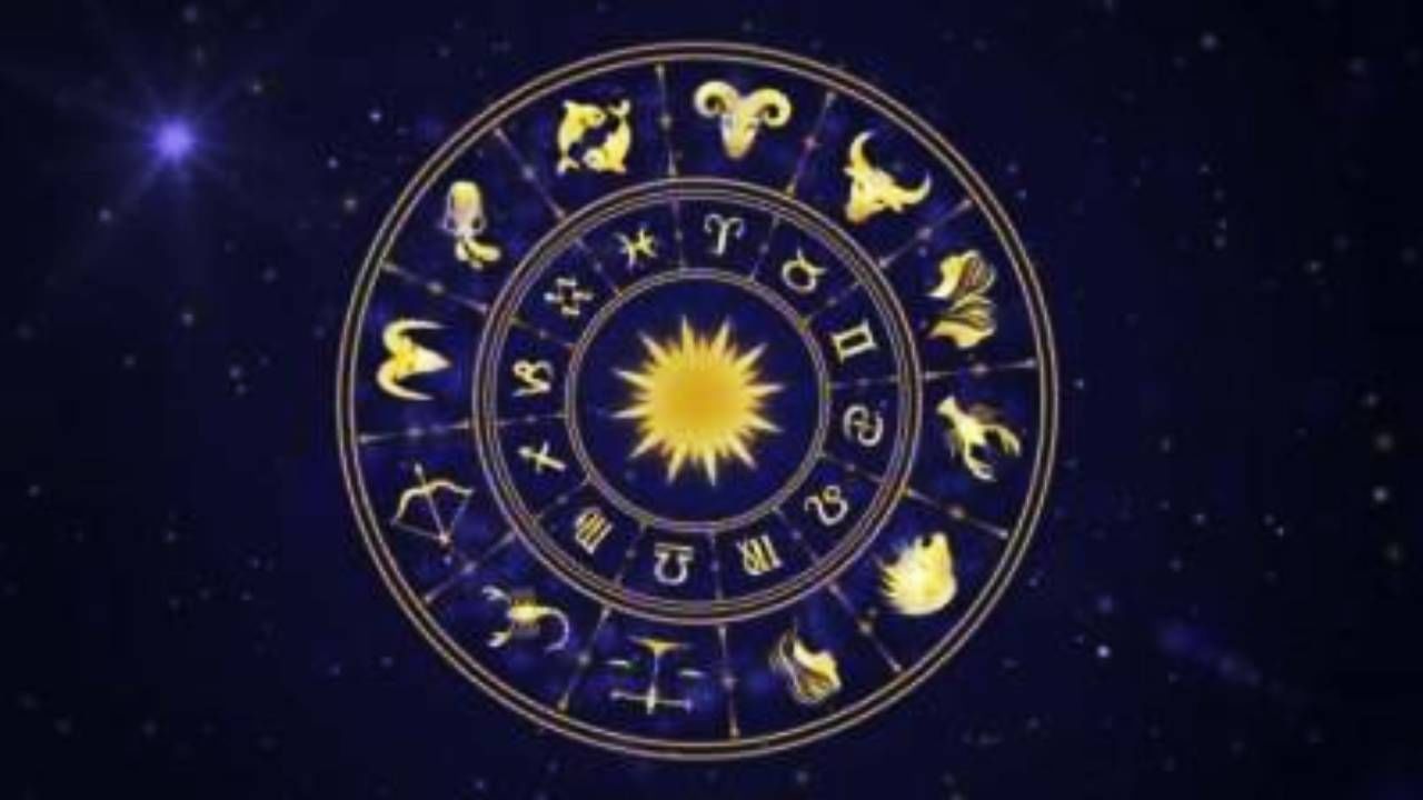 Horoscope: ದಿನ ಭವಿಷ್ಯ; ಅಪರಿಚಿತರ ಜೊತೆ ಹಣದ ವ್ಯವಹಾರ ಮಾಡಬೇಡಿ
