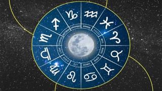 Numerology Prediction: ಸಂಖ್ಯಾಶಾಸ್ತ್ರ ಪ್ರಕಾರ ಜನ್ಮಸಂಖ್ಯೆಗೆ ಅನುಗುಣವಾಗಿ ಜೂನ್ 10ರ ದಿನಭವಿಷ್ಯ