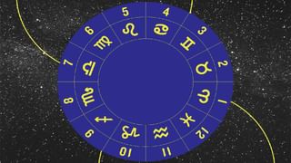 Astrology: ದಿನಭವಿಷ್ಯ: ಹಿತಶತ್ರುಗಳಿಂದ ತೊಂದರೆಯಾಗಬಹುದು, ಆಸ್ತಿ ವಿಚಾರಕ್ಕೆ ಸಂಬಂಧಿಸಿದಂತೆ ಜಾಗೃತರಾಗಿರಿ