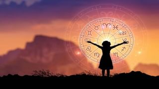 Numerology Prediction: ಸಂಖ್ಯಾಶಾಸ್ತ್ರ ಪ್ರಕಾರ ಜನ್ಮಸಂಖ್ಯೆಗೆ ಅನುಗುಣವಾಗಿ ಜೂನ್ 13ರ ದಿನಭವಿಷ್ಯ