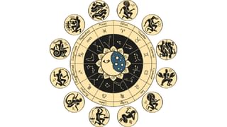 Horoscope: ದಿನಭವಿಷ್ಯ: ಇಂದು ಆತ್ಮಸಾಕ್ಷಿಗೆ ವಿರುದ್ಧವಾಗಿ ನಡೆಯಲು ಕಷ್ಟವಾಗುವುದು