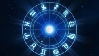 Numerology Prediction: ಸಂಖ್ಯಾಶಾಸ್ತ್ರ ಪ್ರಕಾರ ಜನ್ಮಸಂಖ್ಯೆಗೆ ಅನುಗುಣವಾಗಿ ಜೂನ್ 18ರ ದಿನಭವಿಷ್ಯ