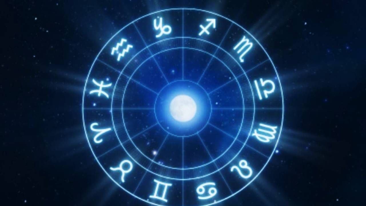 Horoscope: ದಿನ ಭವಿಷ್ಯ; ಮಹಿಳೆಯರಿಂದ ತೊಂದರೆ ಎನಿಸಬಹುದು