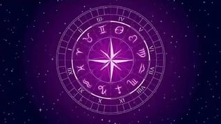 Horoscope: ಅತಿ ಬುದ್ಧಿವಂತಿಕೆಯೂ ಮುಳುವಾಗಬಹುದು-ಎಚ್ಚರ