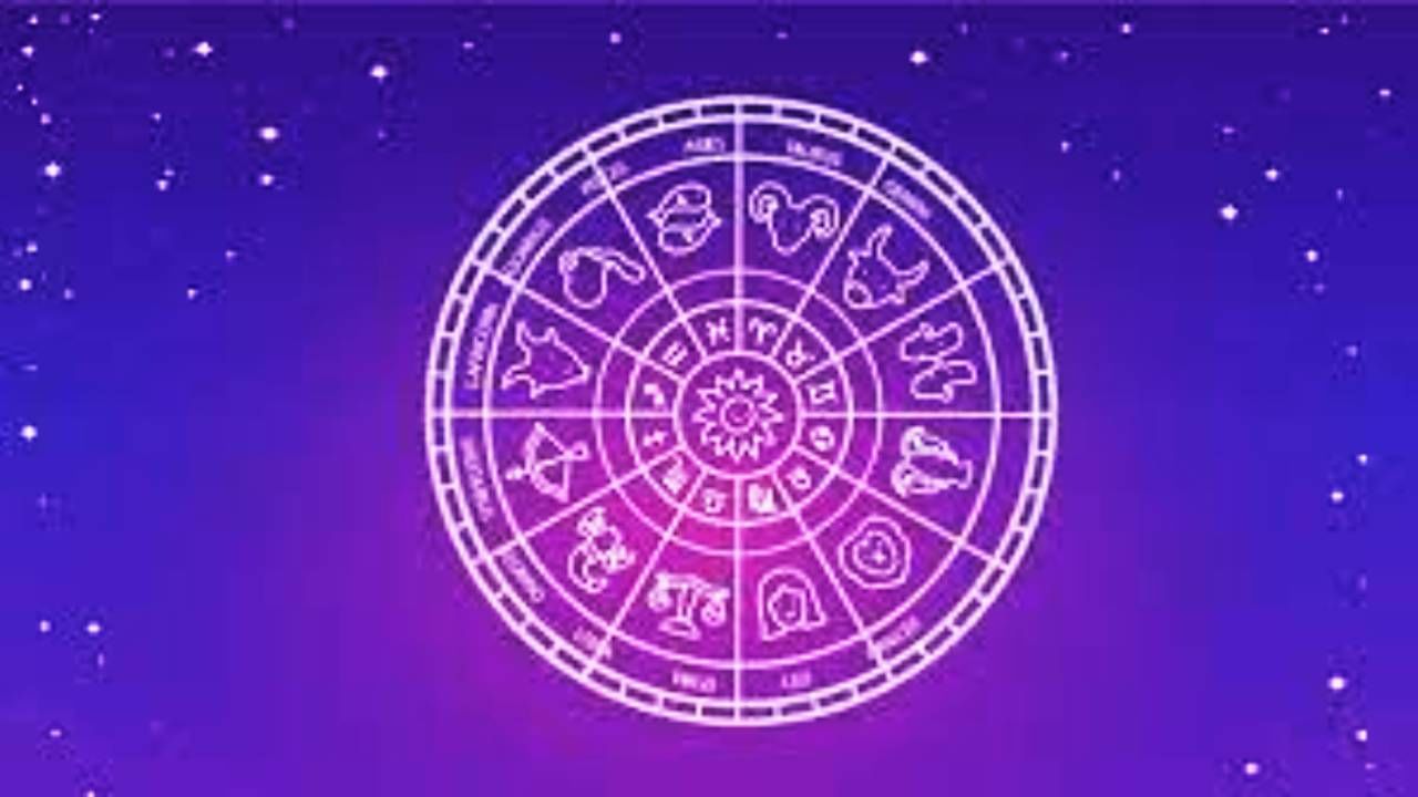 Horoscope: ಈ ರಾಶಿಯವರ ಶ್ರಮವು ದುರುಪಯೋಗವಾಗುವುದು