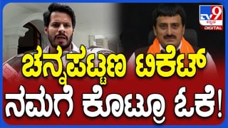 ‘ನಾನು ಚಿತ್ರರಂಗದಿಂದ ದೂರ ಹೋಗಲ್ಲ, ಇದು ಸಣ್ಣ ವಿರಾಮವಷ್ಟೇ’; ನಿಖಿಲ್ ಕುಮಾರ್ ಸ್ಪಷ್ಟನೆ