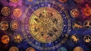 Astrology: ಕುಟುಂಬದಲ್ಲಿ ಆಸ್ತಿಗೆ ಸಂಬಂಧಿಸಿದಂತೆ ಕಲಹ, ಶತ್ರುಗಳ ಕಾಟ