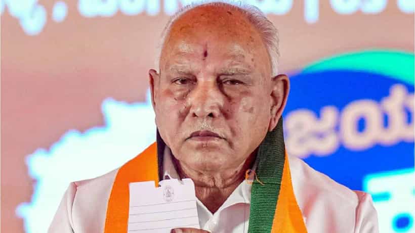 ಮಾಜಿ ಸಿಎಂ ಬಿಎಸ್ ಯಡಿಯೂರಪ್ಪಗೆ ಜಾಮೀನು ರಹಿತ ವಾರಂಟ್ ಜಾರಿಗೊಳಿಸಿದ ಕೋರ್ಟ್