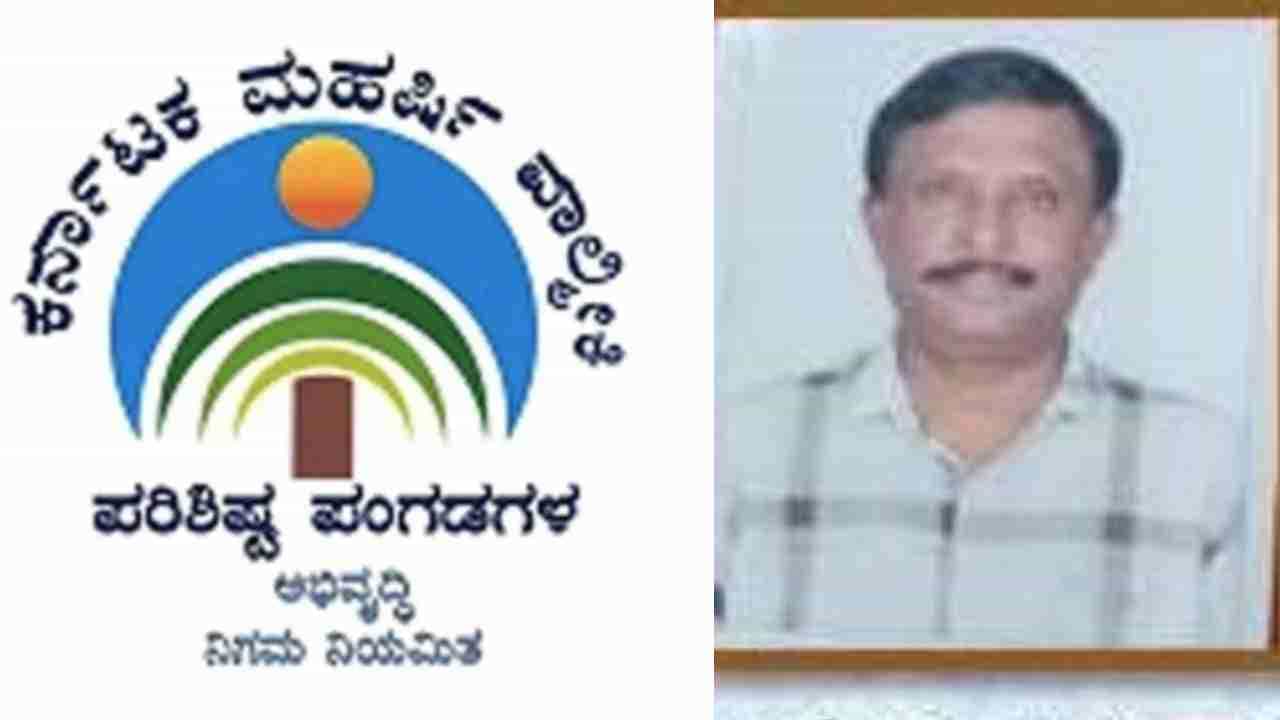 ವಾಲ್ಮೀಕಿ ಅಭಿವೃದ್ಧಿ ನಿಗಮದ ವಂಚನೆ ಕೇಸ್: ಬಂಧಿತ ಅಧಿಕಾರಿಗಳು 6 ದಿನ SIT ಕಸ್ಟಡಿಗೆ ವಾಲ್ಮೀಕಿ ಅಭಿವೃದ್ಧಿ ನಿಗಮದ ವಂಚನೆ ಕೇಸ್: ಬಂಧಿತ ಅಧಿಕಾರಿಗಳು 6 ದಿನ SIT ಕಸ್ಟಡಿಗೆ