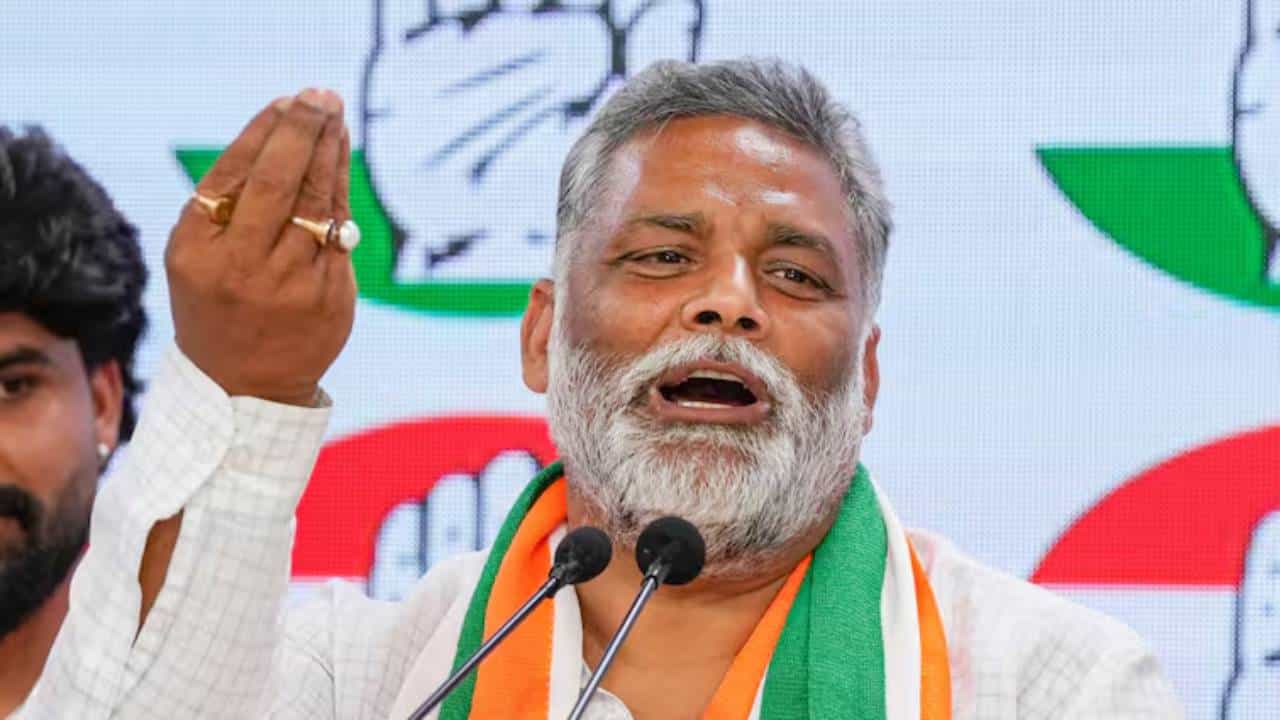 ನೂತನ ಸಂಸದ ಪಪ್ಪು ಯಾದವ್ ವಿರುದ್ಧ ಸುಲಿಗೆ ಪ್ರಕರಣ ದಾಖಲು ನೂತನ ಸಂಸದ ಪಪ್ಪು ಯಾದವ್ ವಿರುದ್ಧ ಸುಲಿಗೆ ಪ್ರಕರಣ ದಾಖಲು