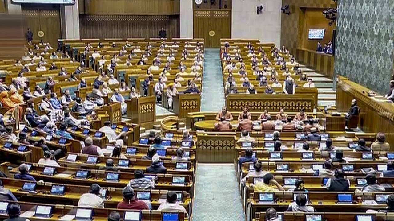 Parliament Monsoon Session 2024: ಜುಲೈ 22 ರಿಂದ ಆಗಸ್ಟ್ 9ರವರೆಗೆ ಸಂಸತ್ ಮುಂಗಾರು ಅಧಿವೇಶನ Parliament Monsoon Session 2024: ಜುಲೈ 22 ರಿಂದ ಆಗಸ್ಟ್ 9ರವರೆಗೆ ಸಂಸತ್ ಮುಂಗಾರು ಅಧಿವೇಶನ