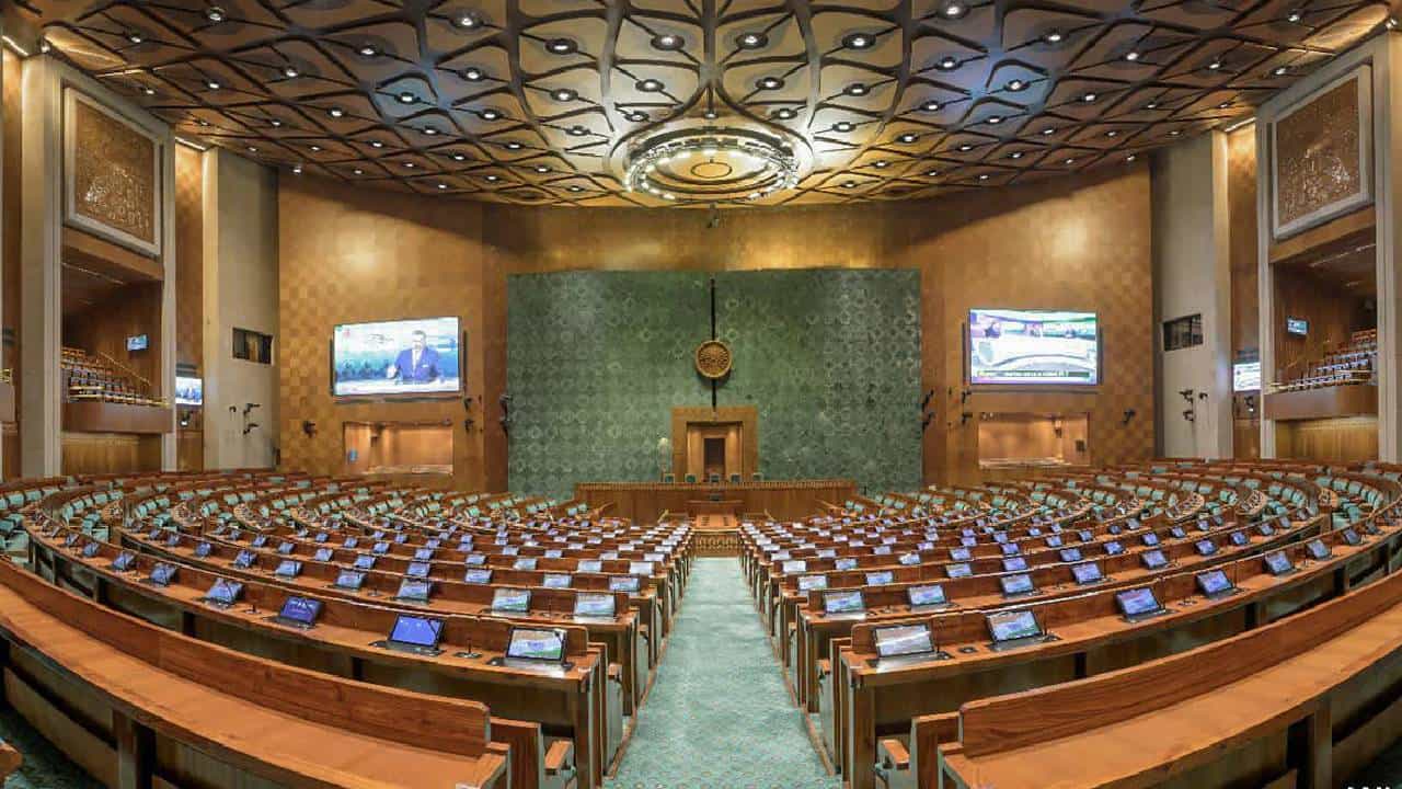 Lok Sabha Session 2024: ಜೂನ್ 24ರಿಂದ ಜುಲೈ 3ರವರೆಗೆ 18ನೇ ಲೋಕಸಭೆಯ ಮೊದಲ ಅಧಿವೇಶನ Lok Sabha Session 2024: ಜೂನ್ 24ರಿಂದ ಜುಲೈ 3ರವರೆಗೆ 18ನೇ ಲೋಕಸಭೆಯ ಮೊದಲ ಅಧಿವೇಶನ