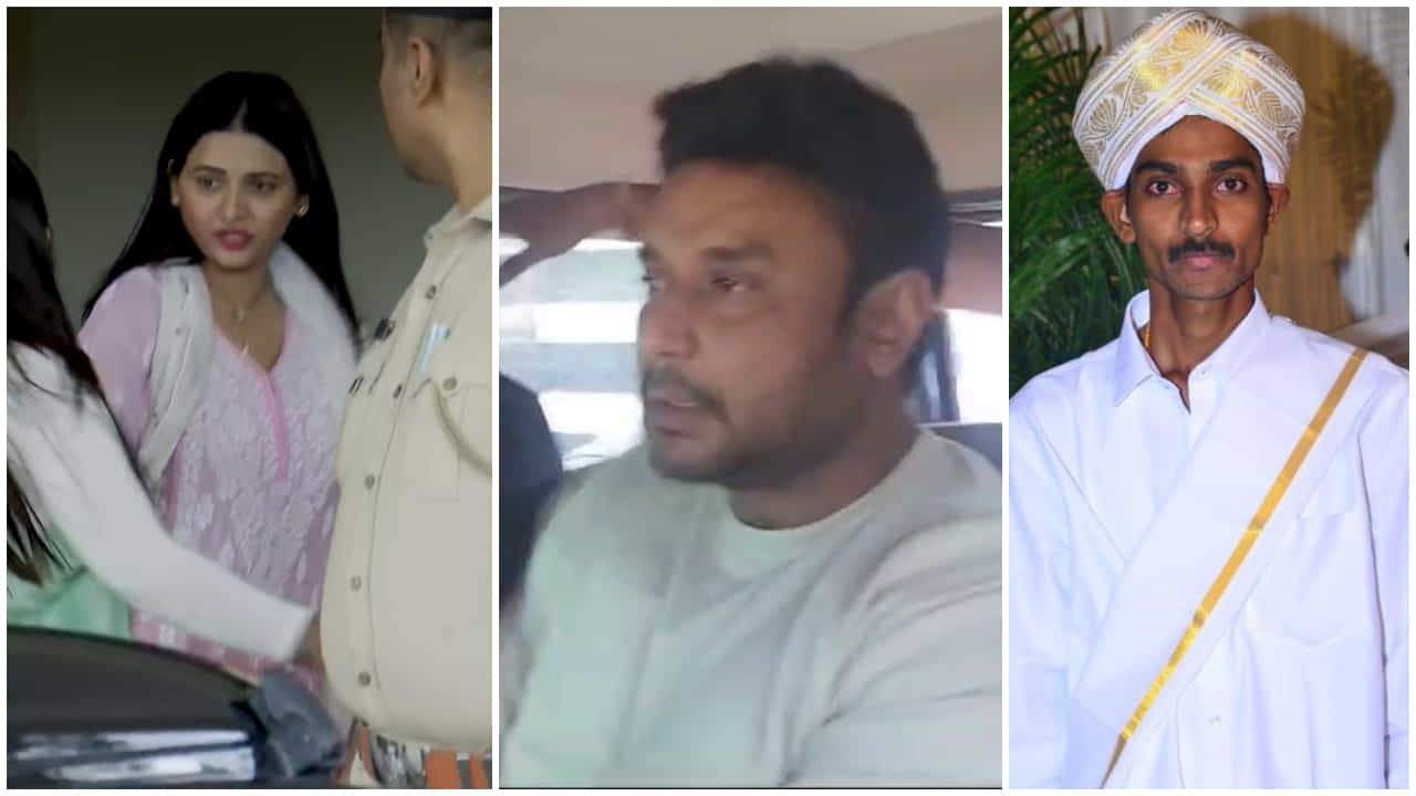 6 ದಿನ ಪೊಲೀಸ್​ ಕಸ್ಟಡಿಗೆ ದರ್ಶನ್​, ಪವಿತ್ರಾ ಗೌಡ; ರೇಣುಕಾ ಸ್ವಾಮಿ ಹತ್ಯೆ ತನಿಖೆ ಚುರುಕು