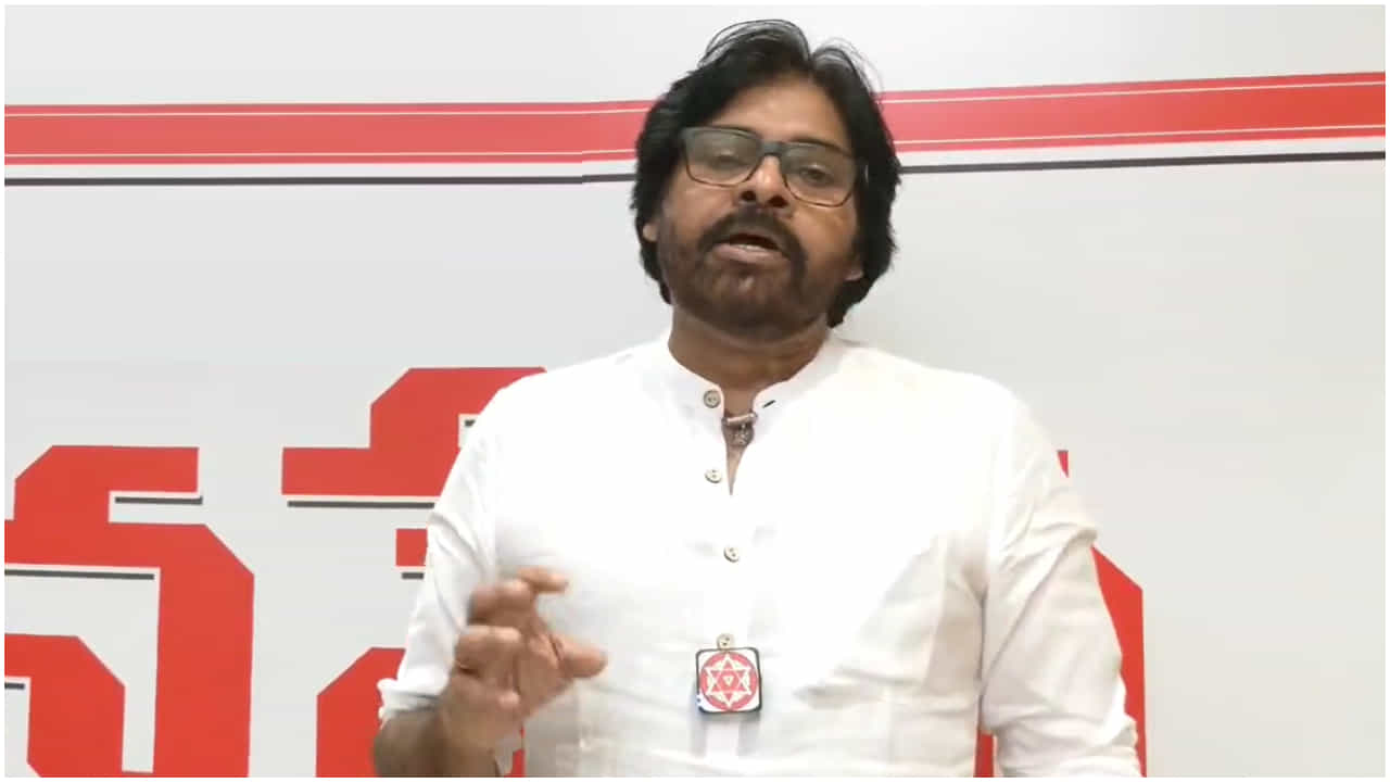 ಪವನ್ ಕಲ್ಯಾಣ್ ಭೇಟಿಗೆ ಬರ್ತಿದ್ದಾರೆ ‘RRR’, ‘ಪುಷ್ಪ 2’, ‘ಕಲ್ಕಿ 2898 ಎಡಿ’ ನಿರ್ಮಾಪಕರು ಪವನ್ ಕಲ್ಯಾಣ್ ಭೇಟಿಗೆ ಬರ್ತಿದ್ದಾರೆ ‘RRR’, ‘ಪುಷ್ಪ 2’, ‘ಕಲ್ಕಿ 2898 ಎಡಿ’ ನಿರ್ಮಾಪಕರು