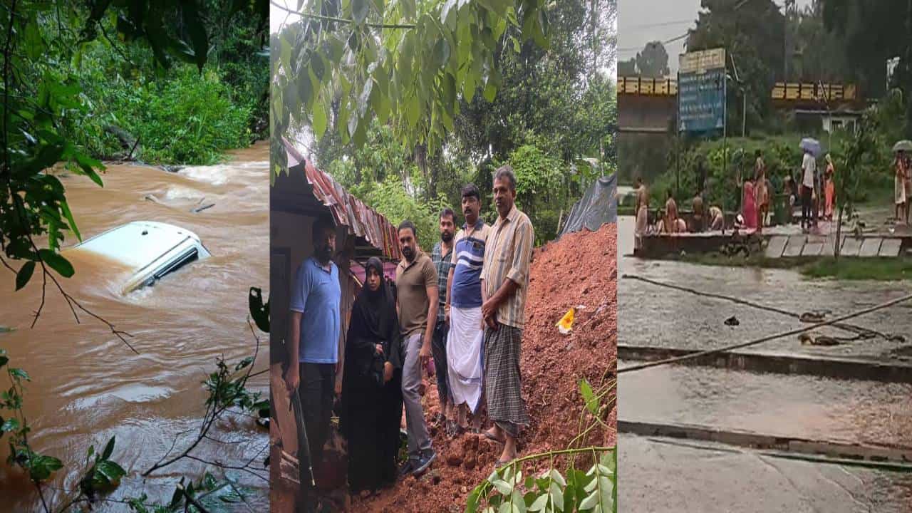 ದಕ್ಷಿಣ ಕನ್ನಡದಲ್ಲಿ ವರುಣಾರ್ಭಟಕ್ಕೆ ನಲುಗಿದ ಜನ: ಎಲ್ಲೆಲ್ಲಿ ಏನಾಗಿದೆ? ದಕ್ಷಿಣ ಕನ್ನಡದಲ್ಲಿ ವರುಣಾರ್ಭಟಕ್ಕೆ ನಲುಗಿದ ಜನ: ಎಲ್ಲೆಲ್ಲಿ ಏನಾಗಿದೆ?