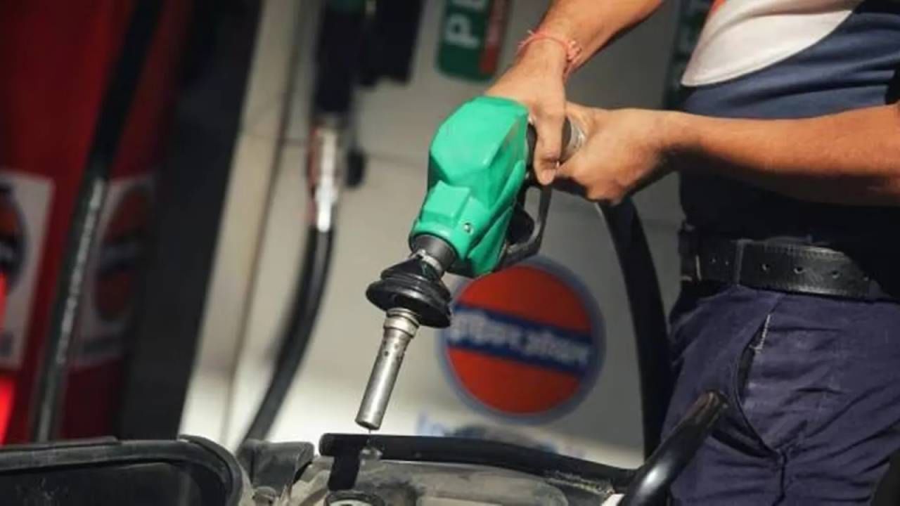 Petrol Diesel Price on June 05: ಬೆಂಗಳೂರು, ದೆಹಲಿ ಸೇರಿದಂತೆ ಎಲ್ಲೆಡೆ ಪೆಟ್ರೋಲ್​, ಡೀಸೆಲ್ ಬೆಲೆ ಸ್ಥಿರ