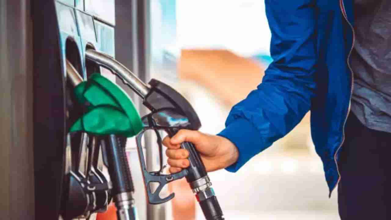 Petrol Diesel Price on June 24: ಬೆಂಗಳೂರು, ದೆಹಲಿ ಸೇರಿ ದೇಶದ ವಿವಿಧೆಡೆ ಪೆಟ್ರೋಲ್, ಡೀಸೆಲ್ ದರ ಎಷ್ಟಿದೆ?