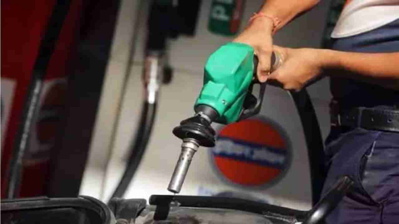 Petrol Diesel Price on June 26: ದೆಹಲಿ, ಬೆಂಗಳೂರು ಸೇರಿದಂತೆ ದೇಶಾದ್ಯಂತ ಇಂಧನ ಬೆಲೆ ಸ್ಥಿರ