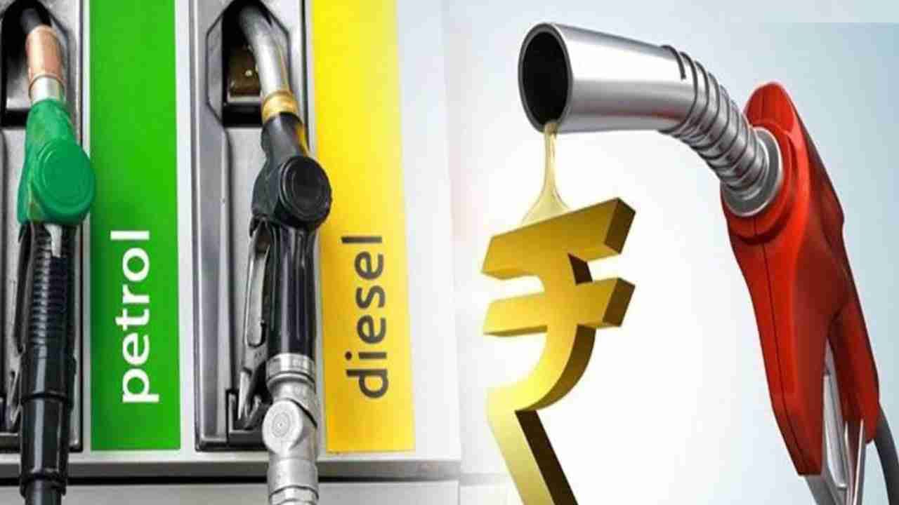 Petrol Diesel Price Hike: ಕರ್ನಾಟಕದಲ್ಲಿ ಪೆಟ್ರೋಲ್, ಡೀಸೆಲ್ ದರ ಏರಿಕೆ; ಮಾರಾಟ ತೆರಿಗೆ ಹೆಚ್ಚಿಸಿದ ಸರ್ಕಾರ