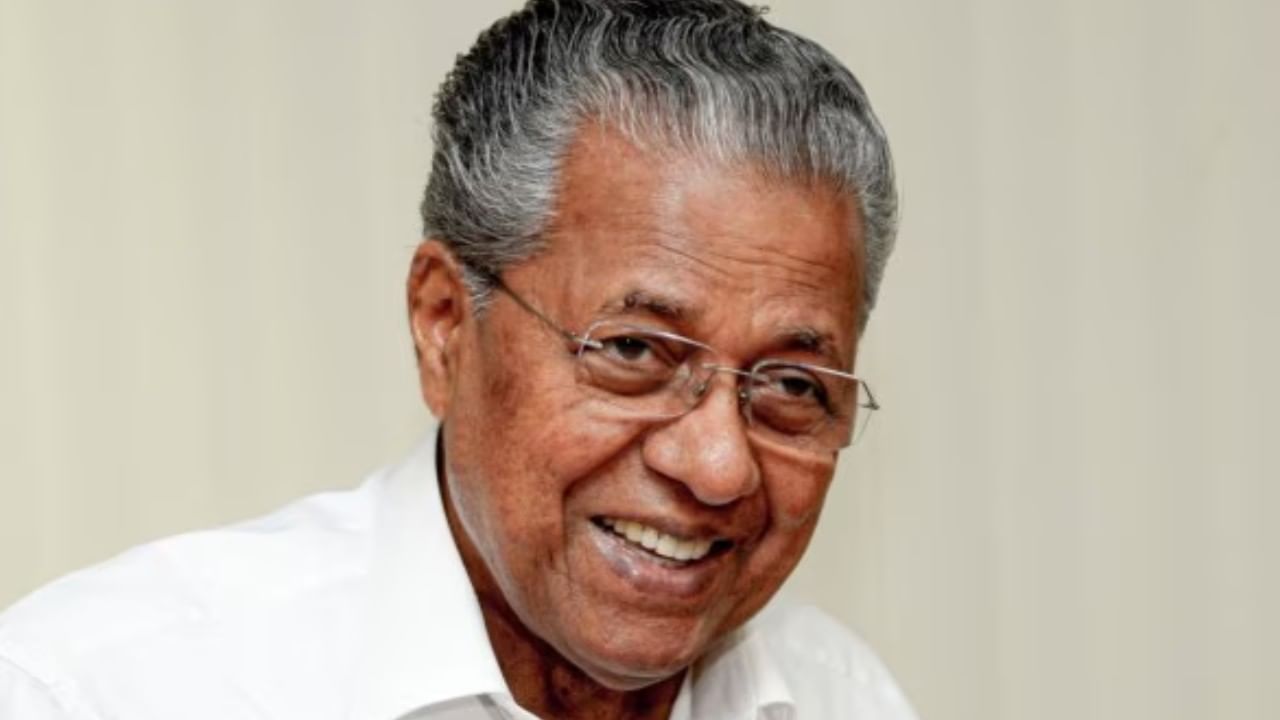 Kerala Name Change: ಕೇರಳ ಅಲ್ಲ ಕೇರಳಂ; ರಾಜ್ಯದ ಹೆಸರು ಬದಲಾಯಿಸುವ ನಿರ್ಣಯಕ್ಕೆ ಅಂಗೀಕಾರ, ಕೇಂದ್ರದ ಅನುಮೋದನೆ ಬಾಕಿ Kerala Name Change: ಕೇರಳ ಅಲ್ಲ ಕೇರಳಂ; ರಾಜ್ಯದ ಹೆಸರು ಬದಲಾಯಿಸುವ ನಿರ್ಣಯಕ್ಕೆ ಅಂಗೀಕಾರ, ಕೇಂದ್ರದ ಅನುಮೋದನೆ ಬಾಕಿ