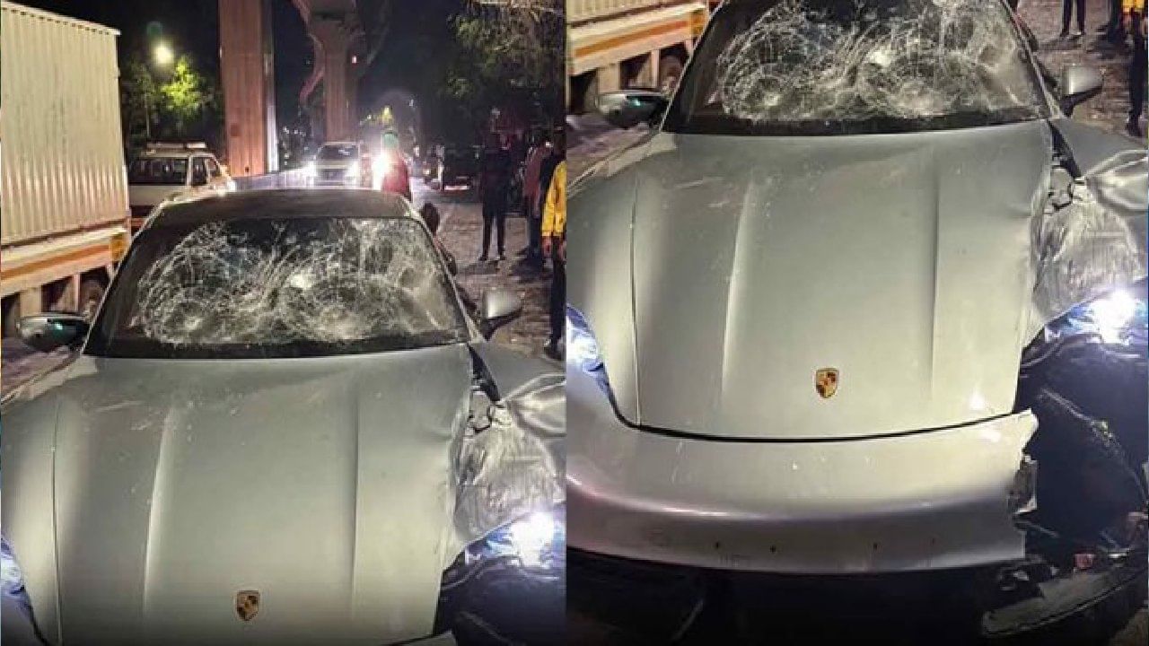 Pune Porsche Crash: ಪೋರ್ಷೆ ಅಪಘಾತ ಪ್ರಕರಣ; ಅಪ್ರಾಪ್ತನ ಬದಲು ತಾಯಿಯ ರಕ್ತದ ಮಾದರಿ ಬದಲಿಸಿದ್ದು ಸಾಬೀತು