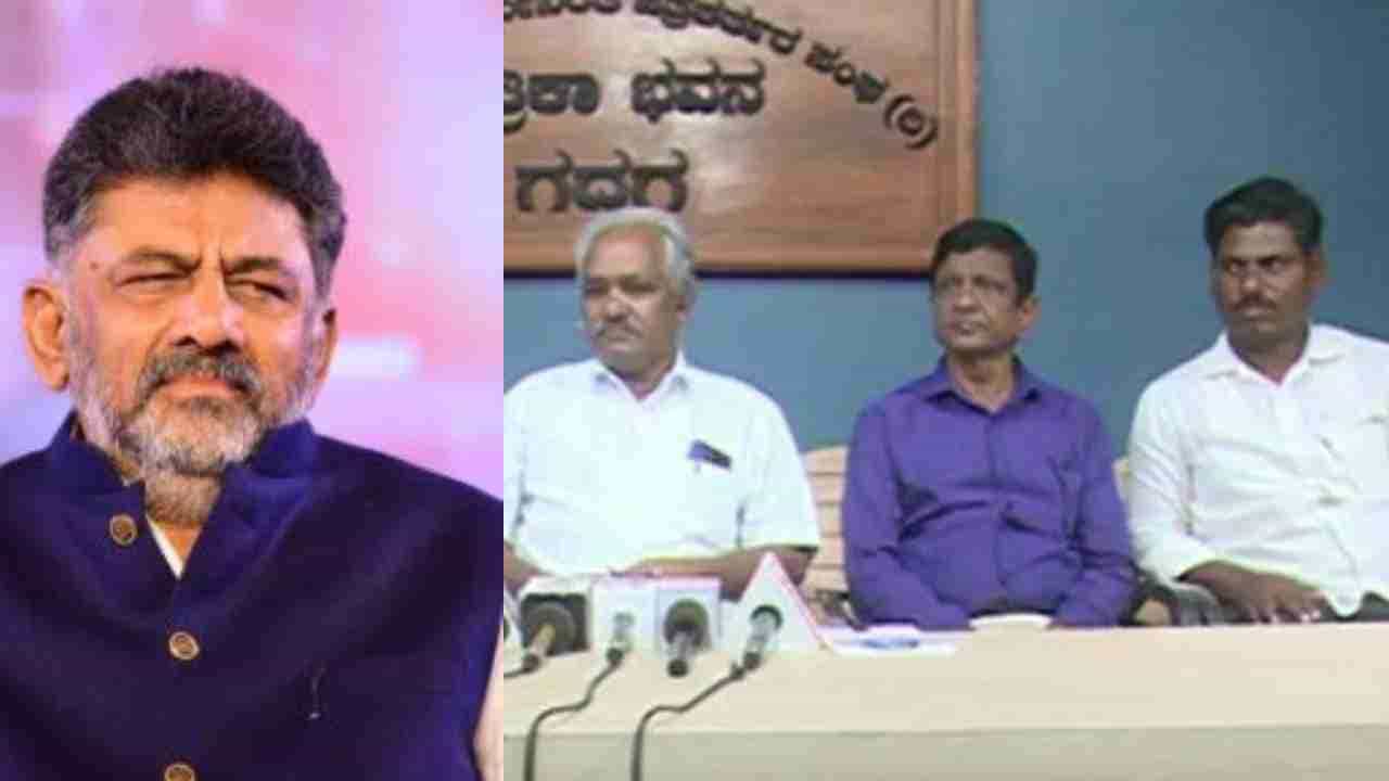 ಸಾಹಿತಿಗಳೂ ರಾಜಕಾರಣಿಗಳೇ: ಡಿಕೆ ಶಿವಕುಮಾರ್ ಹೇಳಿಕೆಗೆ ಪ್ರಗತಿಪರರ ಆಕ್ರೋಶ, ಸಿಎಂಗೆ ಪತ್ರ ಸಾಹಿತಿಗಳೂ ರಾಜಕಾರಣಿಗಳೇ: ಡಿಕೆ ಶಿವಕುಮಾರ್ ಹೇಳಿಕೆಗೆ ಪ್ರಗತಿಪರರ ಆಕ್ರೋಶ, ಸಿಎಂಗೆ ಪತ್ರ